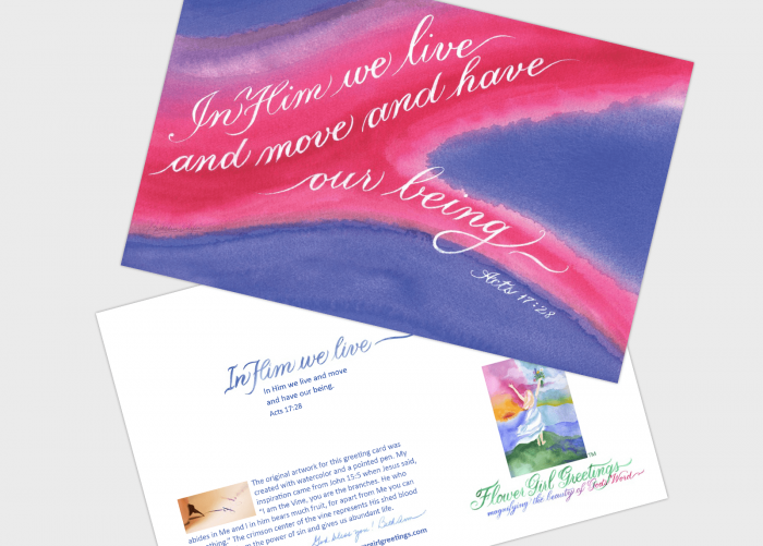 In Him we live In Him we live